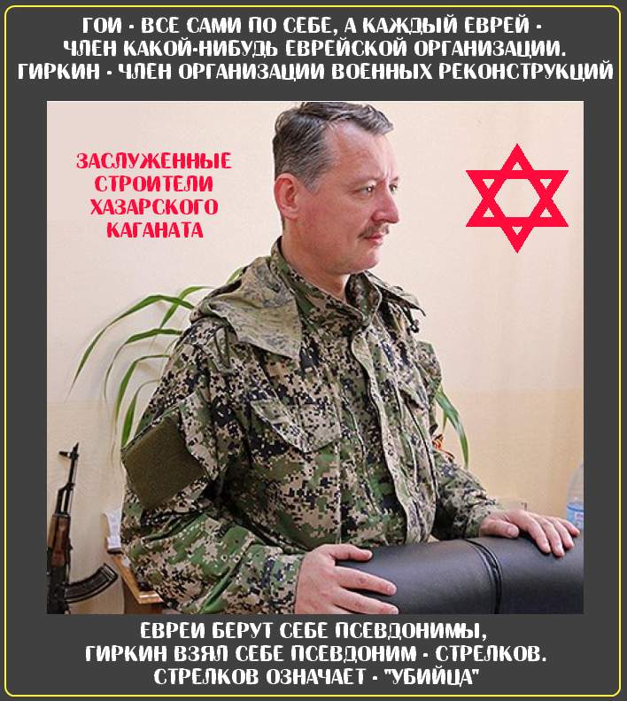 http://images.vfl.ru/ii/1400814012/f075273d/5214503.jpg