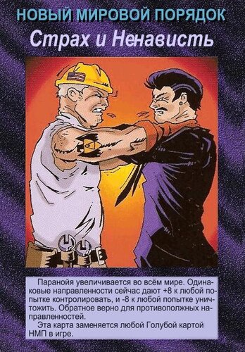 http://images.vfl.ru/ii/1571846099/8eda08e5/28297738.jpg