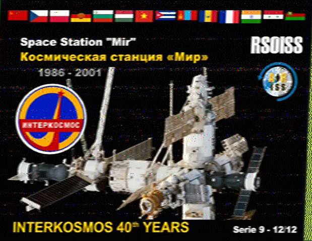 http://images.vfl.ru/ii/1523640925/849585c8/21363290.jpg