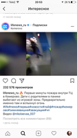 http://images.vfl.ru/ii/1522086928/3bd729b6/21126064_s.png