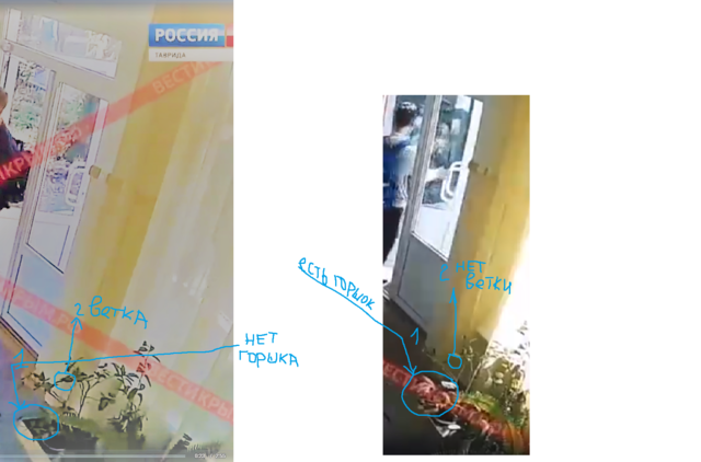 http://images.vfl.ru/ii/1544534007/c0591a2a/24559856_m.png
