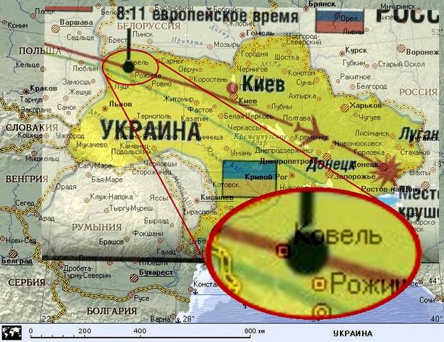 http://images.vfl.ru/ii/1502019040/dd13d864/18157500_m.jpg