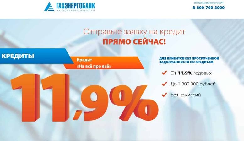 http://images.vfl.ru/ii/1562010519/1b2ddc00/27072957_m.jpg