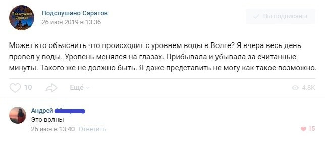 http://images.vfl.ru/ii/1562350154/78630621/27113977.jpg