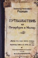 http://images.vfl.ru/ii/1554981462/d5fefd35/26149140_s.jpg