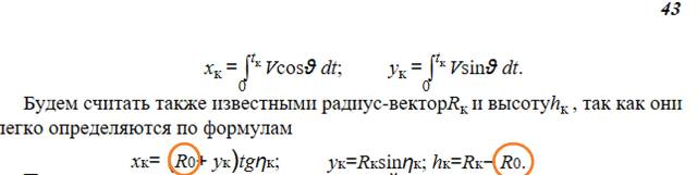 http://images.vfl.ru/ii/1556582664/e407ff37/26366545_m.jpg