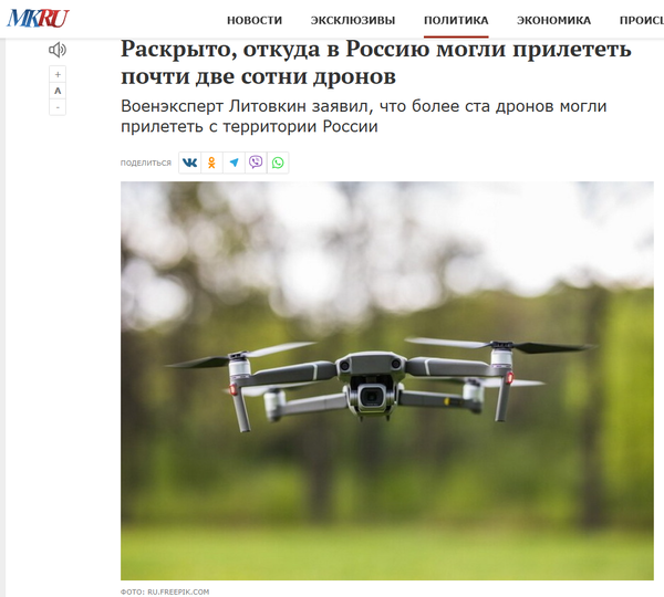 https://upforme.ru/uploads/0013/48/ca/2302/t188946.png