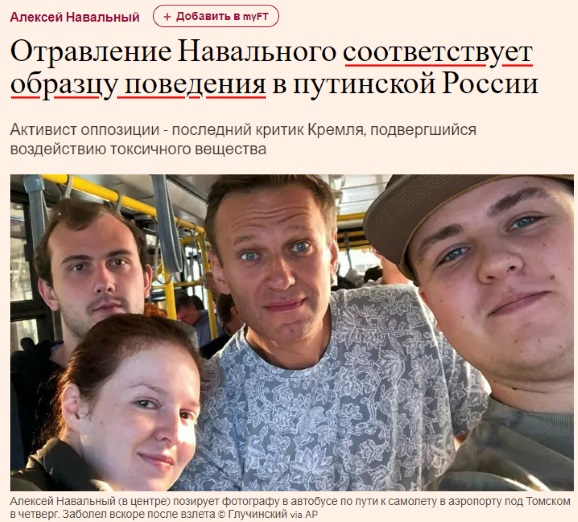 http://images.vfl.ru/ii/1598122650/771bddde/31416654.jpg