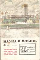 http://images.vfl.ru/ii/1563785831/9f5e2f43/27288520_s.jpg