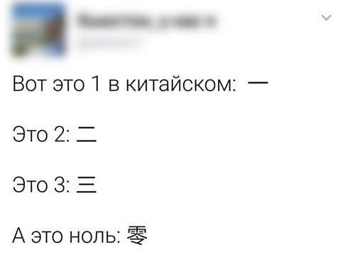 http://images.vfl.ru/ii/1514454821/f1585e35/19943595.jpg