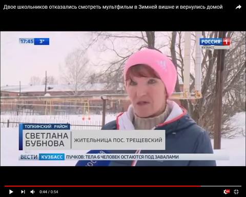 http://images.vfl.ru/ii/1522353681/7b42aae6/21168258_m.jpg