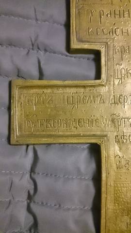 http://images.vfl.ru/ii/1503950599/5c9f9c6e/18403507_m.jpg