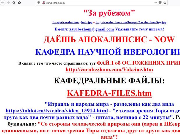 http://images.vfl.ru/ii/1605358322/c309af1c/32301113.jpg