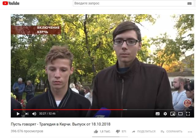 http://images.vfl.ru/ii/1542935321/ac89e35e/24316599_m.jpg