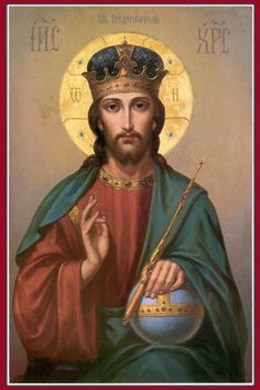https://s-media-cache-ak0.pinimg.com/236x/12/fb/7b/12fb7b2b2c32d383be64aac7621a936b--yeshua-jesus-savior.jpg
