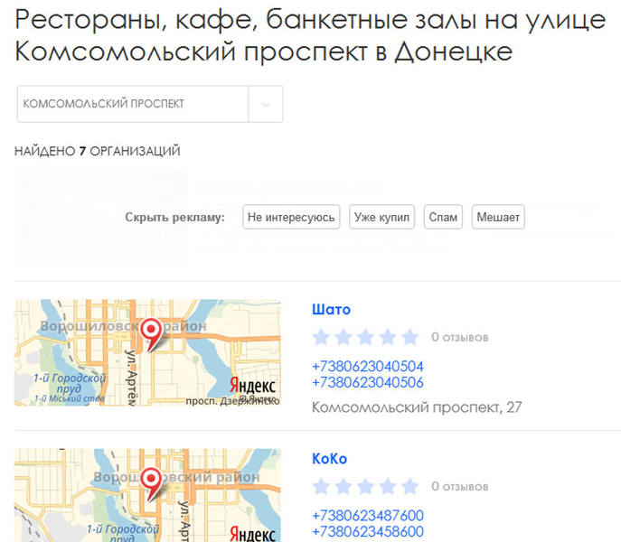 http://images.vfl.ru/ii/1536488953/26f7f6aa/23256934.jpg