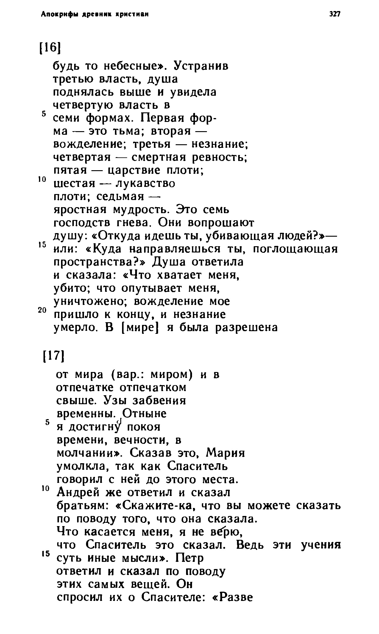 https://images.vfl.ru/ii/1533903685/88980d14/22838334.jpg