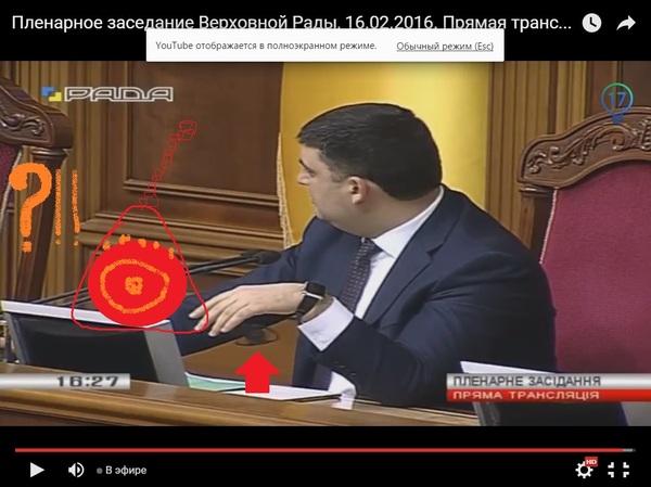 http://cs8.pikabu.ru/post_img/2016/02/16/9/1455634788133361272.jpg
