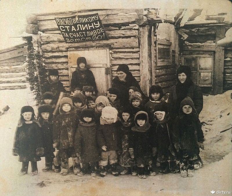http://s00.yaplakal.com/pics/pics_original/6/7/5/11921576.jpg