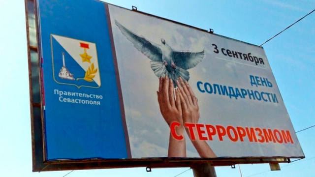 http://images.vfl.ru/ii/1504466352/c038020e/18471501_m.jpg