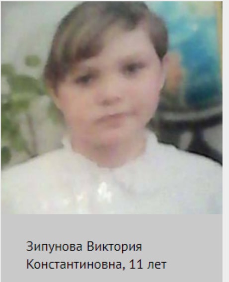 https://images.vfl.ru/ii/1522887690/6cd6e219/21254439.jpg