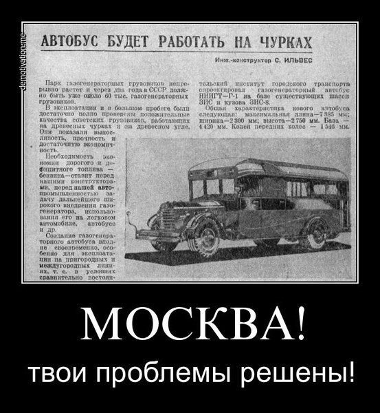 http://images.vfl.ru/ii/1502129525/29fdc476/18173405.jpg