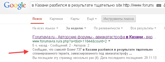 http://s6.uploads.ru/KSF50.jpg