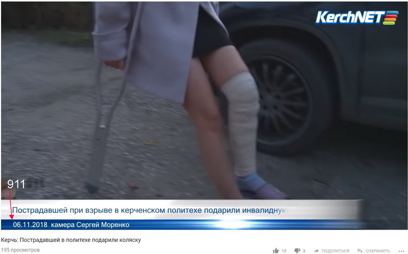 http://images.vfl.ru/ii/1541604692/9eadd6ea/24101285.jpg