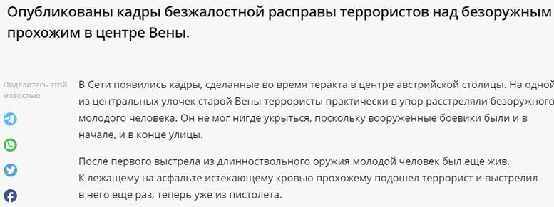 http://images.vfl.ru/ii/1604378694/0e634032/32165377_m.jpg