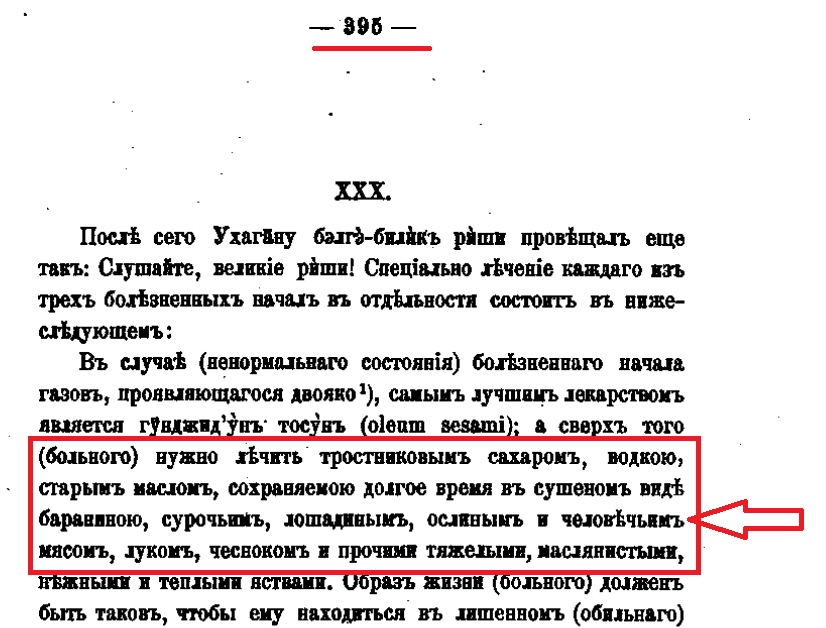 http://images.vfl.ru/ii/1519358743/10a20275/20698183.jpg