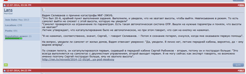 http://sa.uploads.ru/t/xN0tG.png