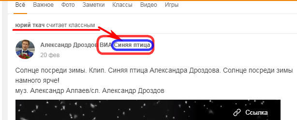 http://images.vfl.ru/ii/1550870448/e9a75765/25507641_m.jpg
