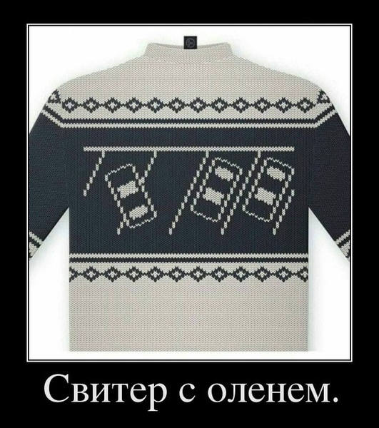 http://images.vfl.ru/ii/1528560921/6df69d80/22055667.jpg